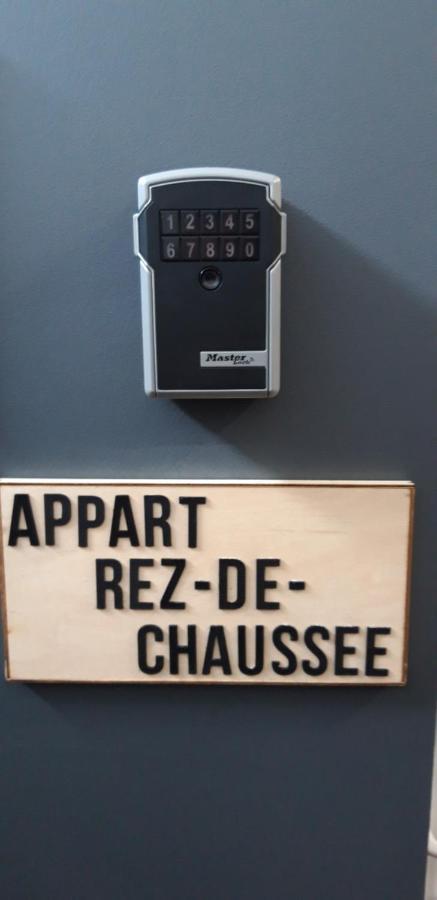 加来Le Petit Chez Soi公寓 外观 照片